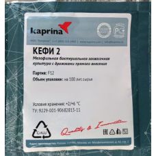 Закваска для кефира в Шахтах